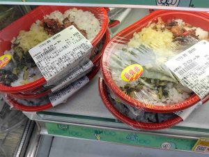 （食楽web）