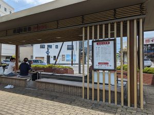 この日は最高気温31度をマーク。それでも足湯はやめられない