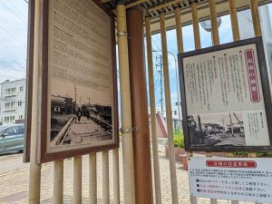 湯の川温泉の歴史や足湯の効果を読みながらまったり過ごす ［食楽web］