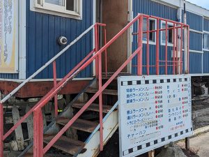 旧国鉄車両を改装した店内。全国の鉄道ファンからも人気があるそう