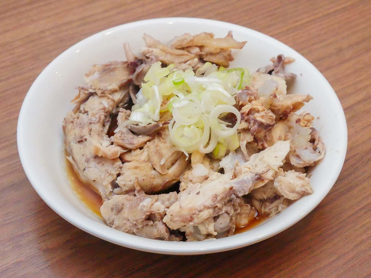 「肉付き鶏ガラ」