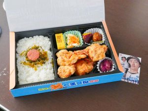 「源田の＃箸とまらん弁当」1600円。『球弁（きゅうべん）』で販売