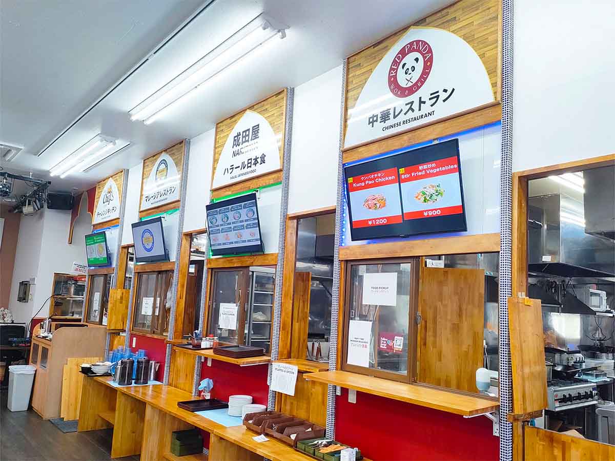 7店舗が入る「ハラール屋台村八潮スタン」