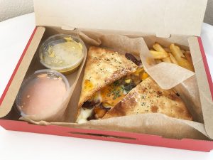 月見メニューはマックだけじゃない！ ピザハットの新作「月見ハットメルツ」を食べてみた