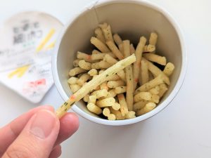 開発に約4年もかかった！？ 「じゃがりこ 細いやつ」を試食してわかった美味しさの秘密