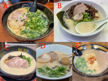 【クイズ】博多ラーメンの『一風堂』や『一蘭』はどれ？ スープや丼から推理しよう