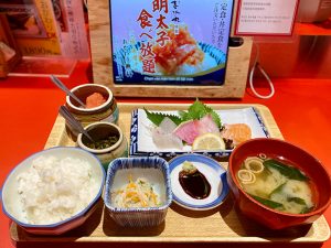 「朝の刺身定食」890円（税込）