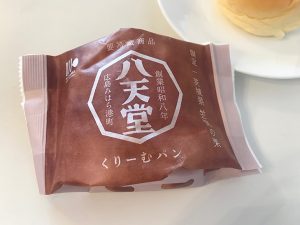 パッケージにも栗を感じるこだわりが