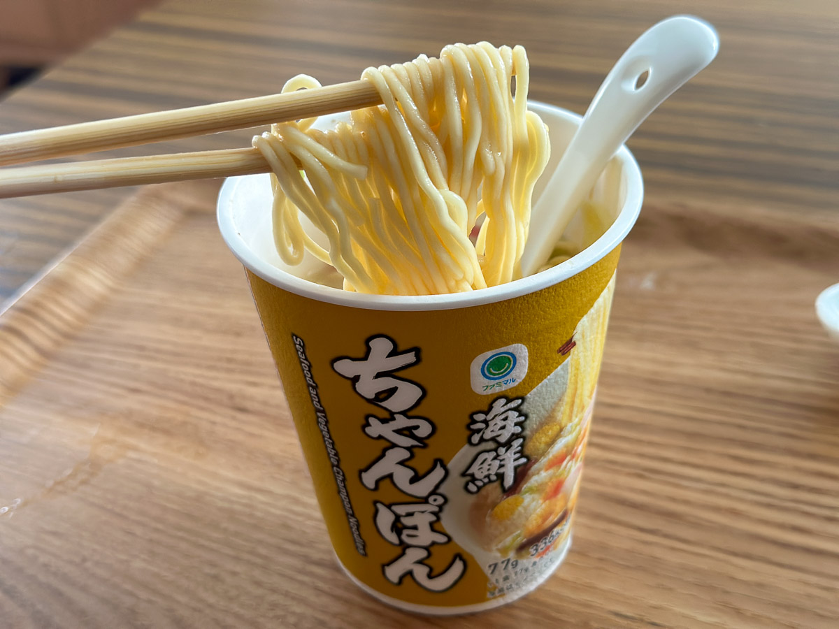 （食楽web）