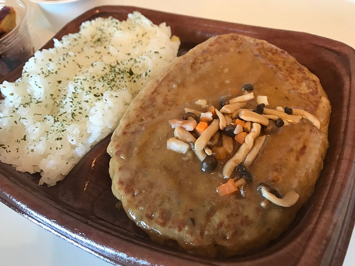 「秋のきのこ香る！BIGハンバーグ弁当」537円