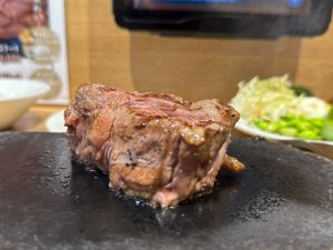 「チャックアイステーキ」150g1300円