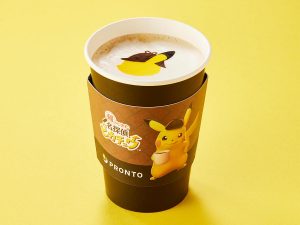 「名探偵ピカチュウのピカッとひらめくミルクコーヒー」990円