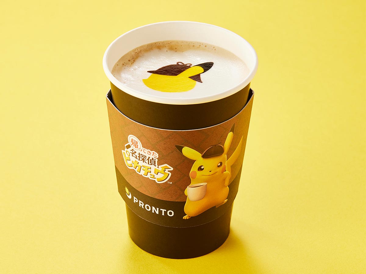 「名探偵ピカチュウのピカッとひらめくミルクコーヒー」990円