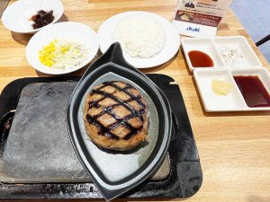 「肉汁ビーフハンバーグ 200g」1150円（税込）