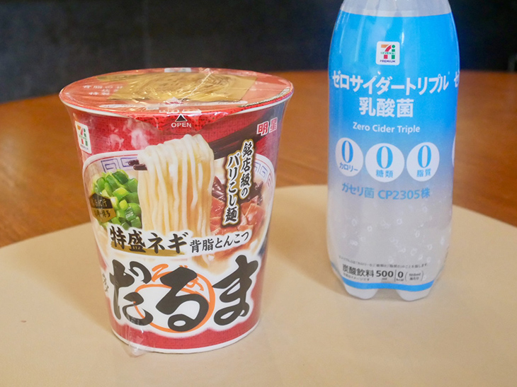 石本氏イチオシのカップ麺「博多だるま」