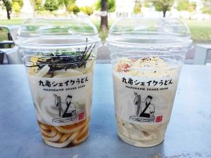 【実食レビュー】「丸亀シェイクうどん」の“濃厚カルボナーラ”と“たらポテぶっかけうどん”はウマいのか？