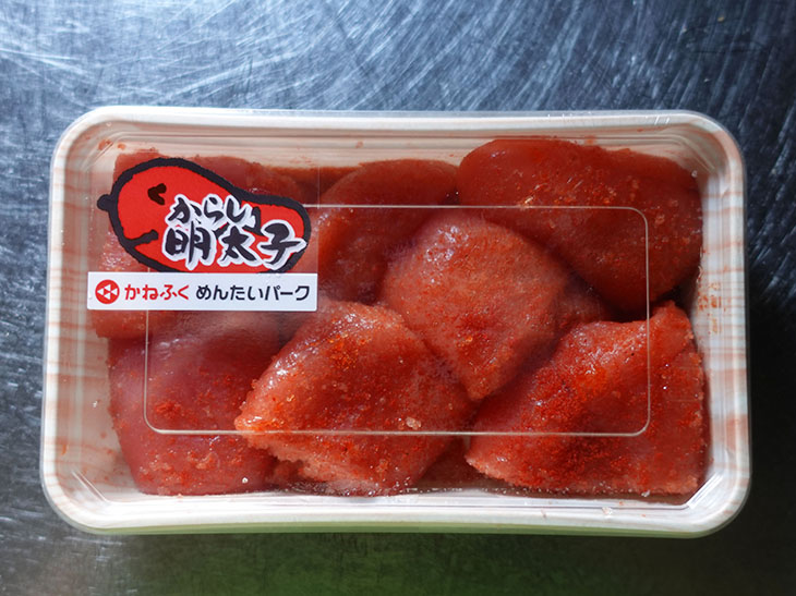 1180円(税込)