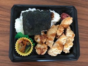 「油淋鶏弁当」594円