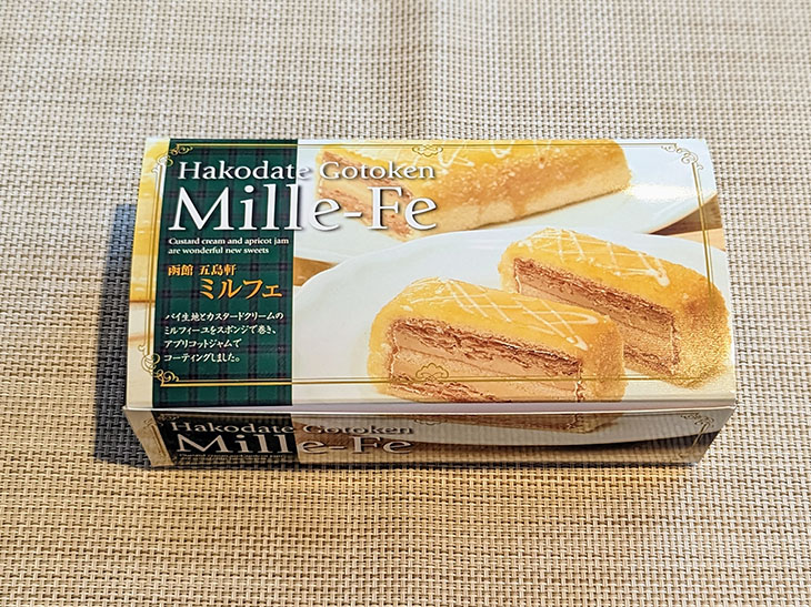 「ミルフェ」1080円