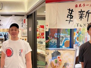 （左）『味噌麺処 花道庵』店主の垣原康さん。（右）『家系ラーメン 革新家 TOKYO』を手掛けた宮崎千尋さん