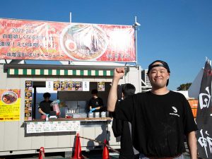 『麺屋白神』の店主