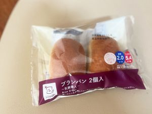 1個あたり食物繊維が5.9g摂れる「ブランパン（2個入）」