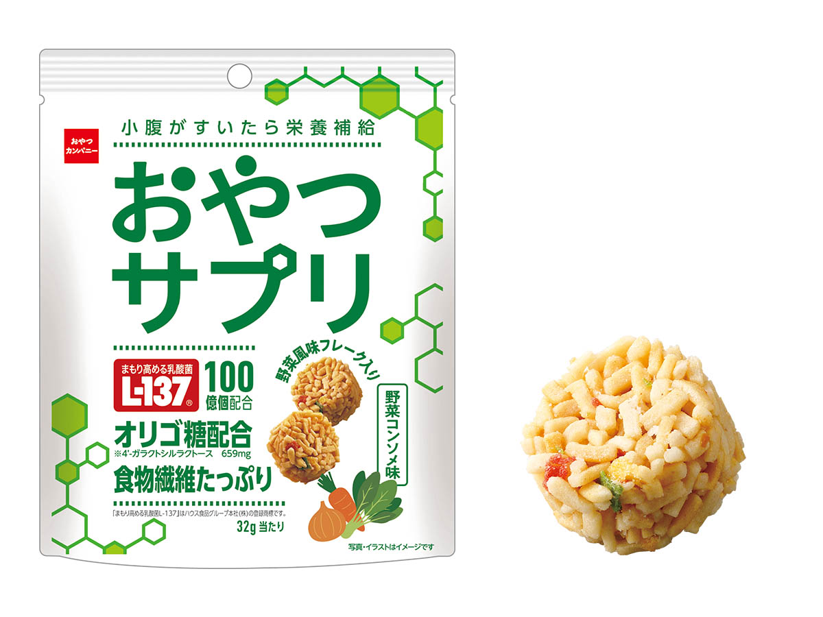 「まもり高める乳酸菌L－137」100億個配合（※1袋32g当たり）。オリゴ糖配合食物繊維たっぷり、内容量：32g、価格：オープン価格（※4’－－ガラクトシルラクトース659mg、※「まもり高める乳酸菌L－137」はハウス食品グループ本社（株）の登録商標です。）