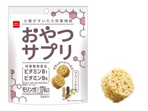 モリンガエキスパウダー176mg配合（※グルコモリンギンからの換算量、※1袋32g当たり）。栄養機能食品ビタミンB1、ビタミンB6、内容量：32g、価格：オープン価格