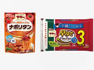 （左）マ・マートマトの果肉たっぷりのナポリタン 260g。（右）マ・マー　早ゆでスパゲティFineFast 2/3サイズ 1.6mm チャック付結束タイプ 400g