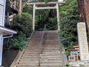 天照大神を祀る「伊野天照大神宮」は知る人ぞ知るパワースポット