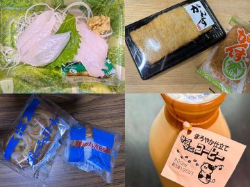 広島旅行で絶対食べたい！ 地元でしか“味わえない＆買えない「絶品広島グルメ」4選