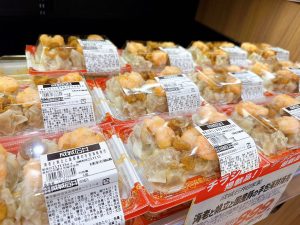 高品質の食材の旨みを存分に味わえる「手包海鮮焼売」971円