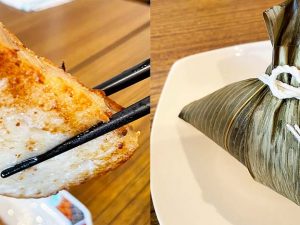 左「大根餅」、右「ちまき」