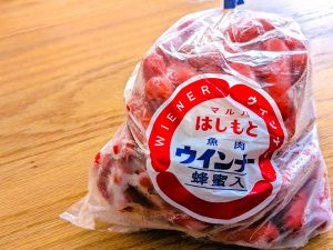 「小樽魚肉赤ウインナー1kg 」1550円（税込）