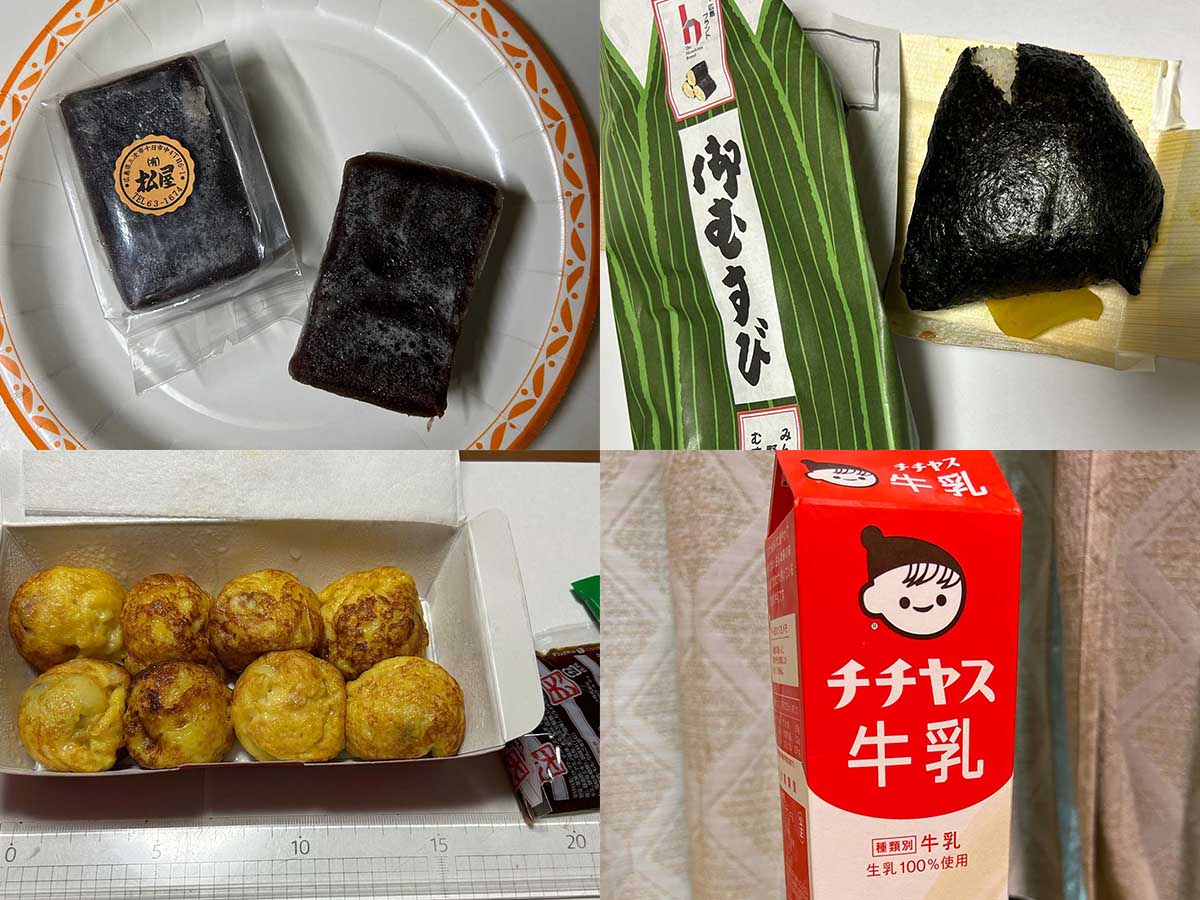 山賊むすびに和菓子まで！ 広島でしか“食べられない買えない”限定グルメ4選