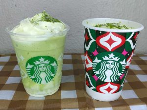 今年も美味？ スタバのクリスマス限定フラペチーノ「メルティホワイト ピスタチオ」を飲んでみた