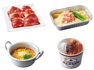 ジンギスカンにラムしゃぶも！ 焼肉きんぐの冬限定「北海道フェア」の注目メニュー7選