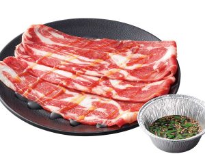 539円