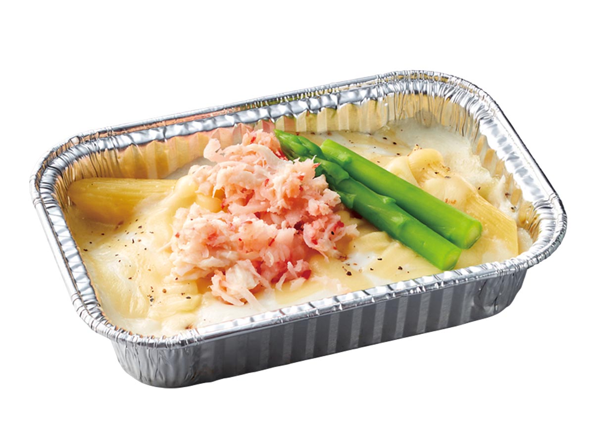429円 ※数量限定