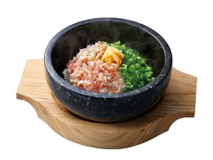 649円 ※数量限定