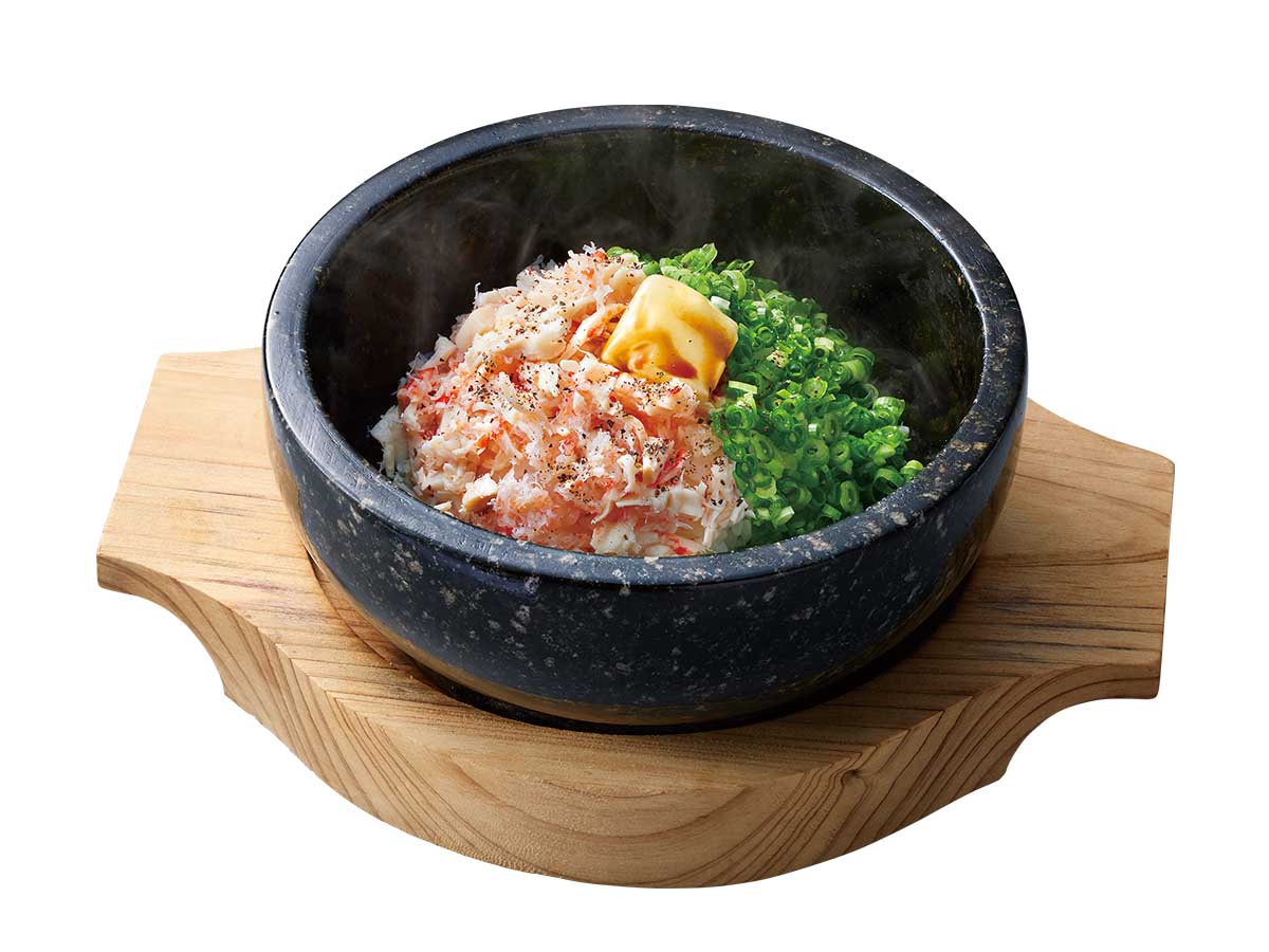 649円 ※数量限定