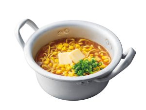 539円