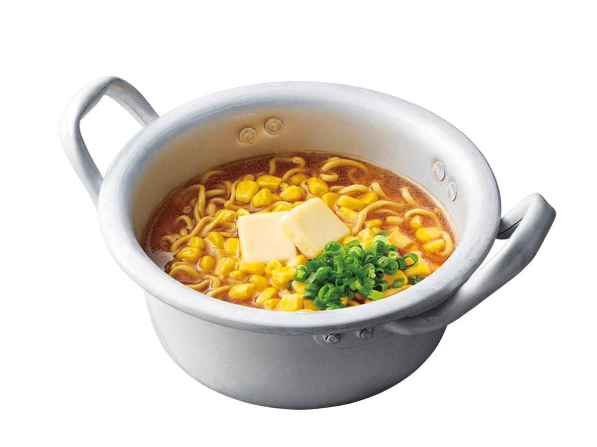 539円