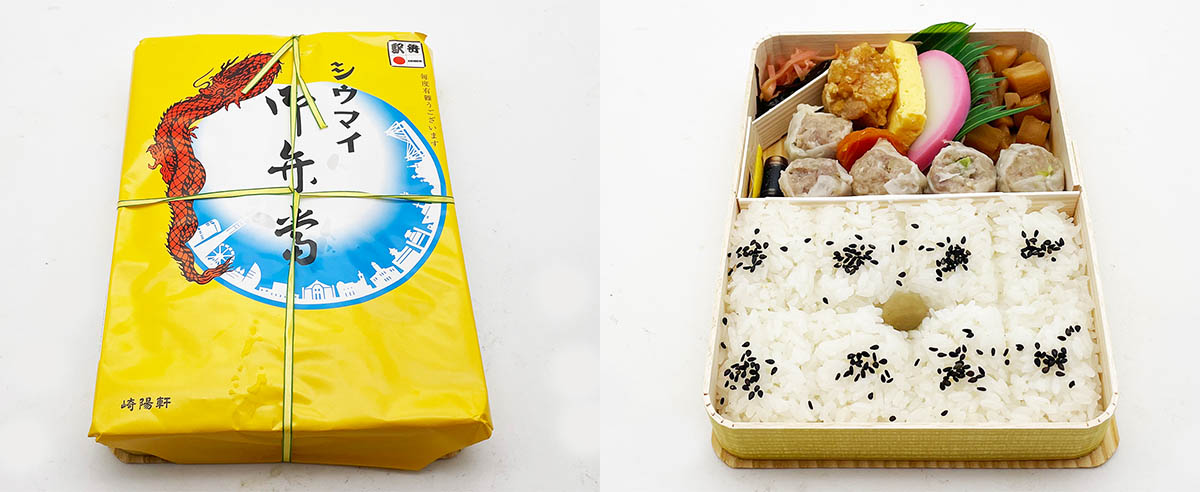 『崎陽軒』「シウマイ弁当」950円(税込)。来年で誕生から70年。3~4世代にわたって愛され続ける弁当です