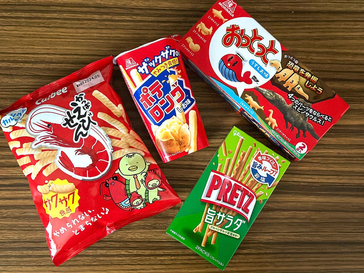 ノンフライ（油で揚げていない）系のスナック菓子