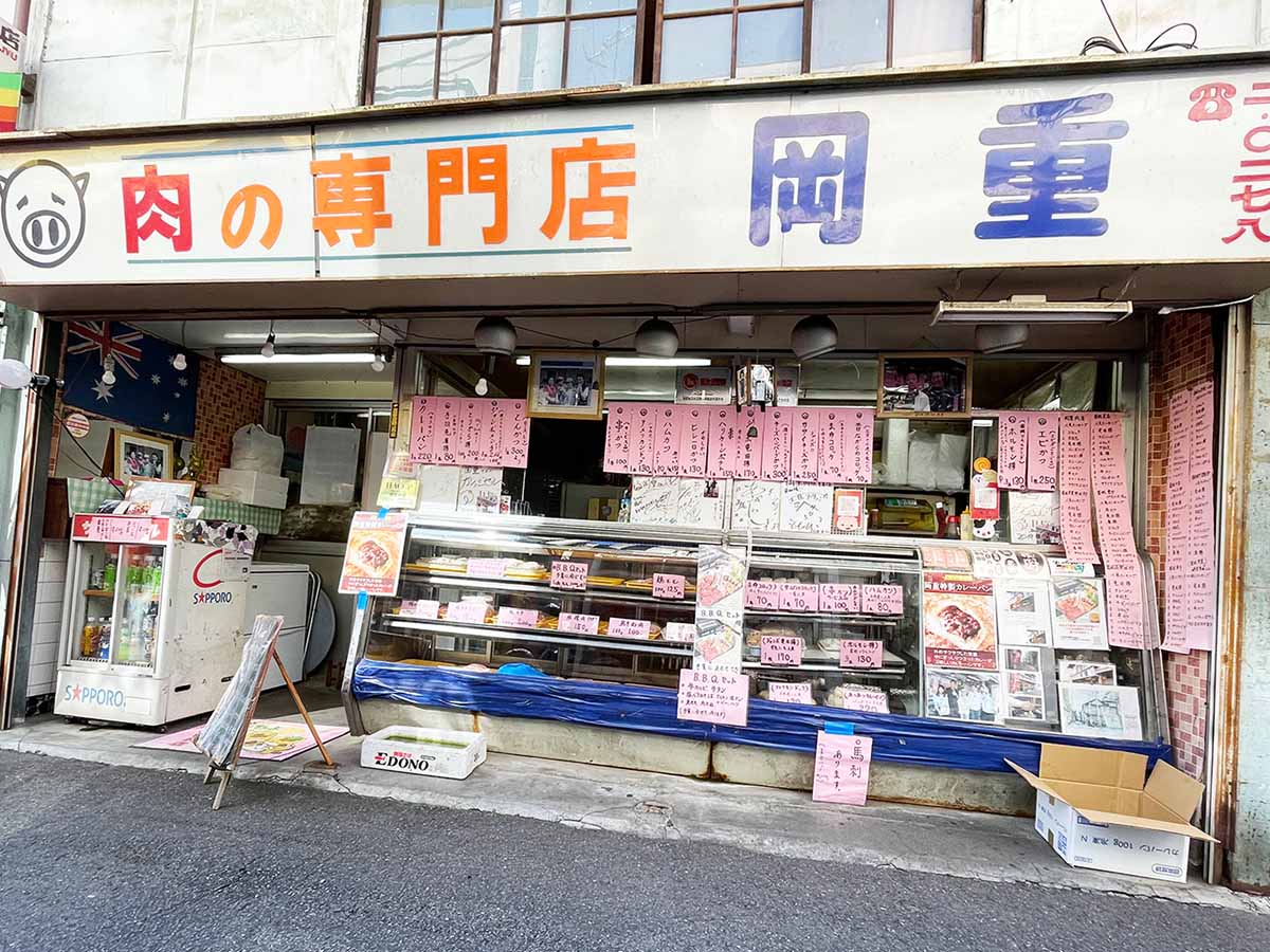 地元の高校生たちに大人気の『岡重肉店』