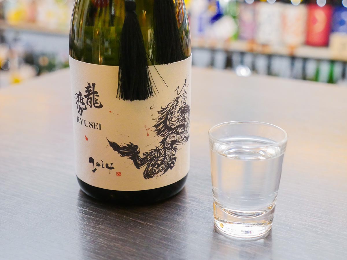 「龍勢 黒ラベル 辰年EDITION 純米大吟醸」アルコール度数17％、精米歩合50％ 1杯750円、720ml 3465円