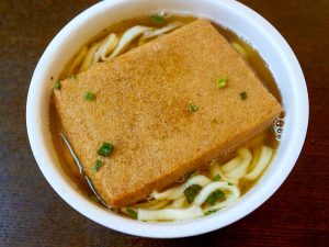 日清「最強どん兵衛 きつねうどん」302円