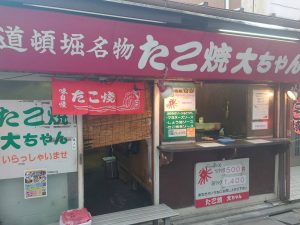 ［食楽web］