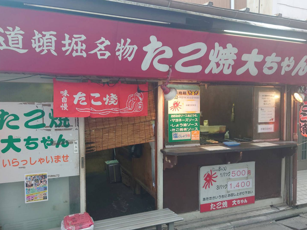 ［食楽web］